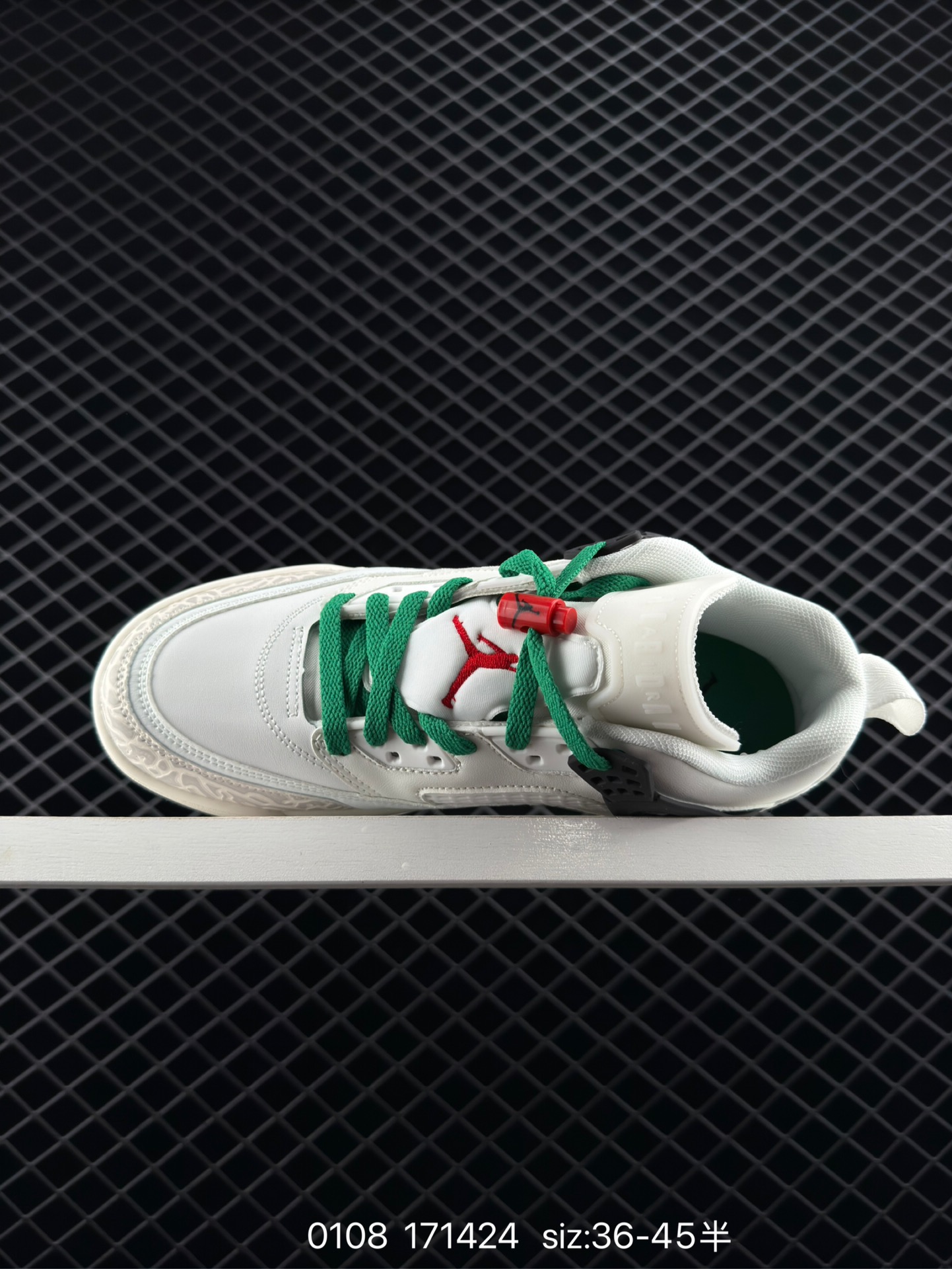 Jordan Spizike Low Sail